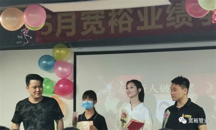 新人破蛋獎：羅浩欣，郭紫君，許澤樟