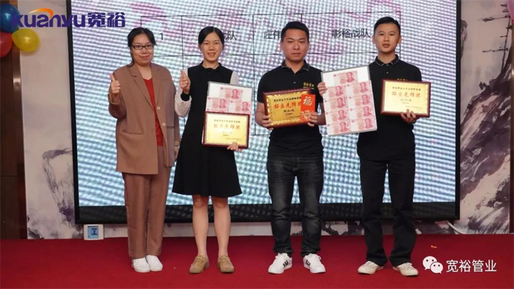 拓客先鋒獎(jiǎng)：精鷹戰(zhàn)隊(duì)毛鳳明、彰裕戰(zhàn)隊(duì)黃如進(jìn)、彰裕戰(zhàn)隊(duì)莊偉進(jìn)