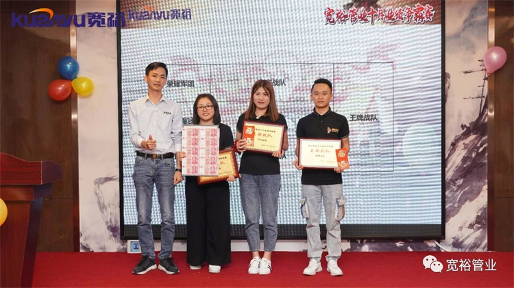 王牌戰(zhàn)隊(duì)：突擊戰(zhàn)隊(duì)、特工戰(zhàn)隊(duì)、精鷹戰(zhàn)隊(duì)