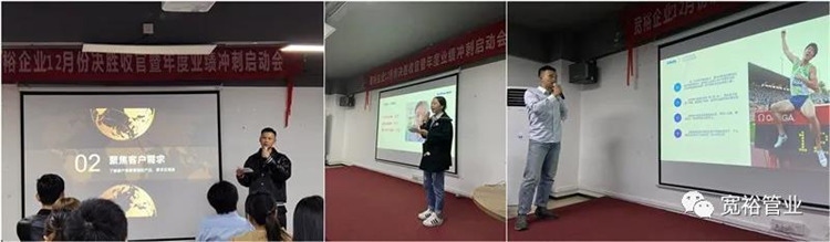 ▲一起來感受我們熱力四射吧！